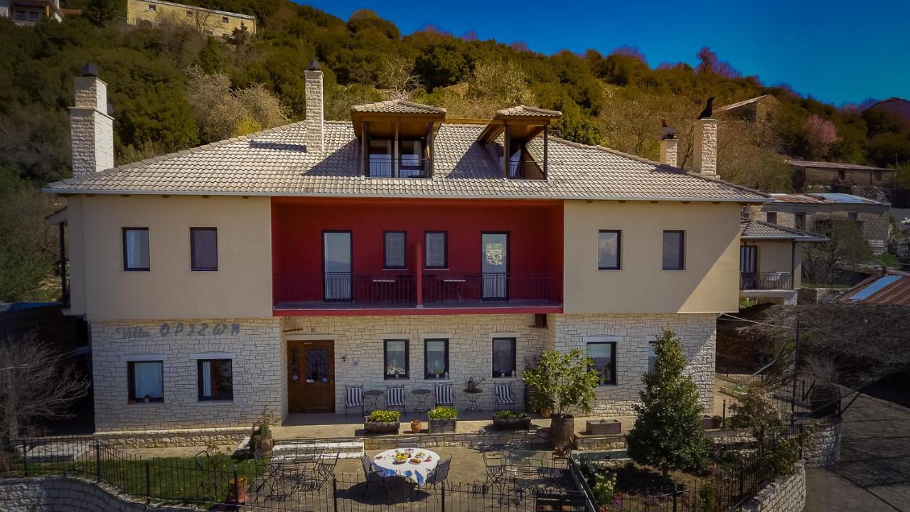 Horizon Hotel Ioannina Bagian luar foto