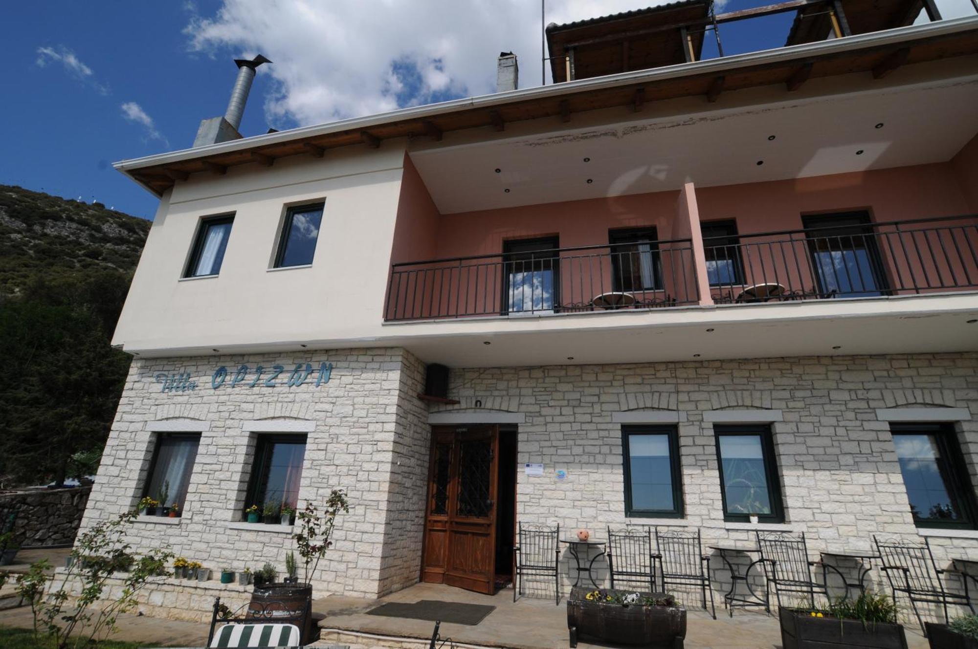 Horizon Hotel Ioannina Bagian luar foto